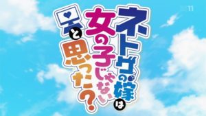 ecchihiro_netoge_no_yome_wa_onnanoko_ja_nai_to_omotta_-_04_720p_hi10p_aac62f9c162-mkv_snapshot_03-00_2016-10-10_09-59-20