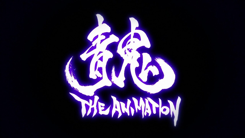 Ao Oni The Animation Various Thoughts