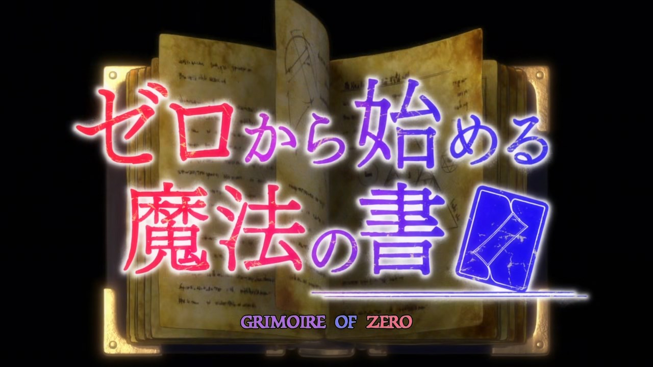 Zero kara Hajimeru Mahou no Sho - Anime - AniDB