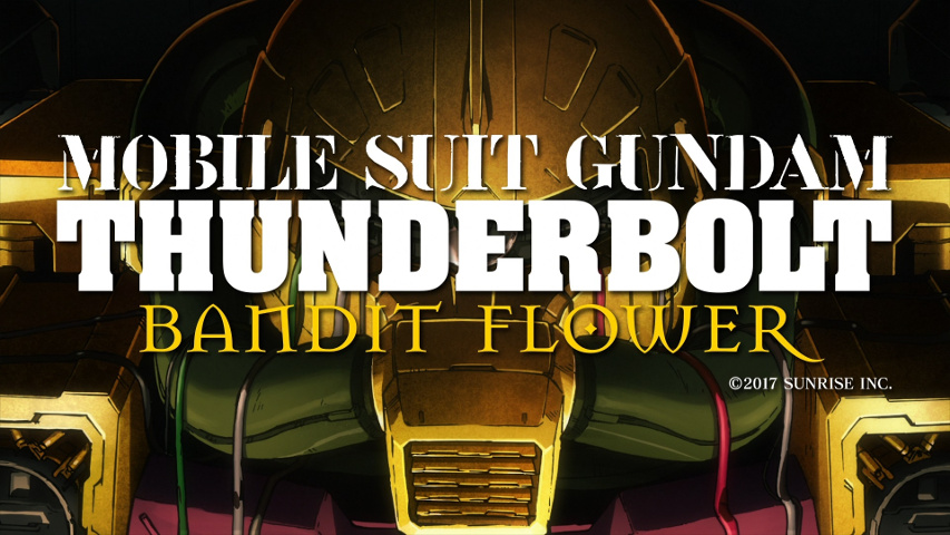 Gundam Thunderbolt Bandit Flower Various Thoughts