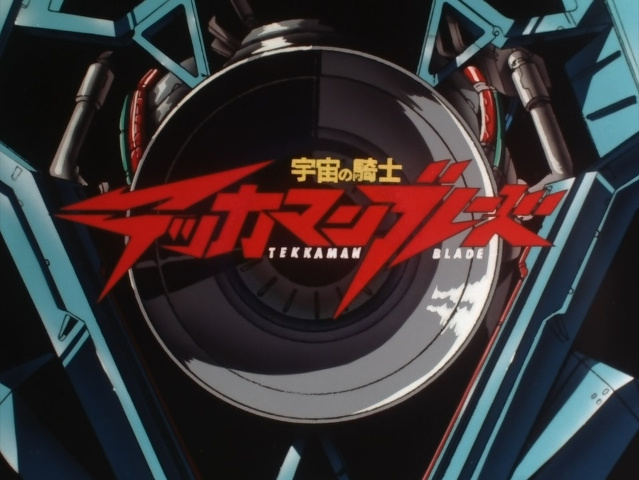 Tekkaman Blade - Wikipedia